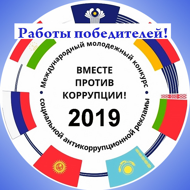 kartinki_korrup